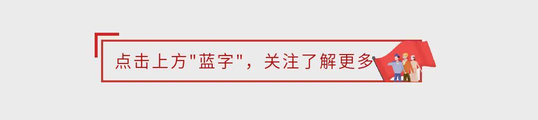 博鱼体育-刚刚发车！今晚无锡队主场请来“群星”助阵